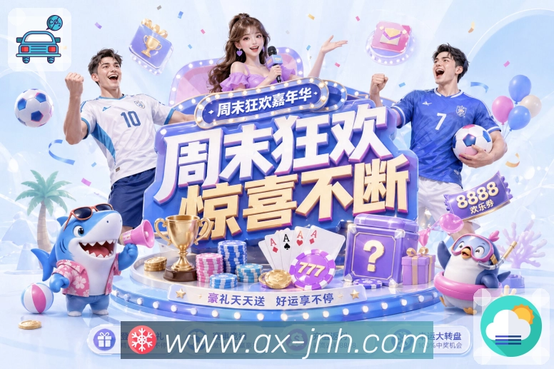 奖项图A